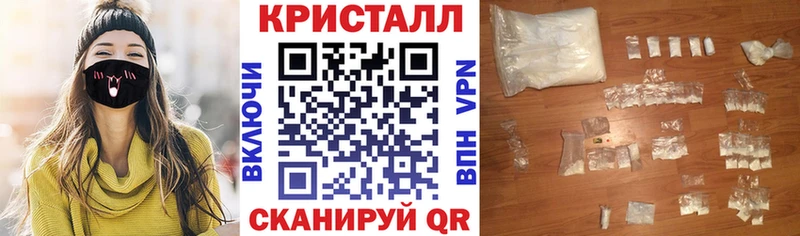 Amphetamine 97%  Куровское 