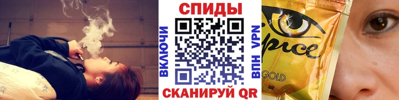 Бутират BDO  Куровское 