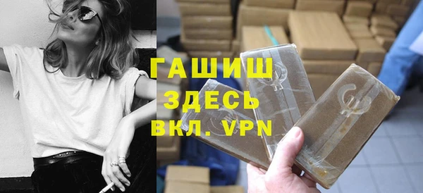 круглые Арсеньев