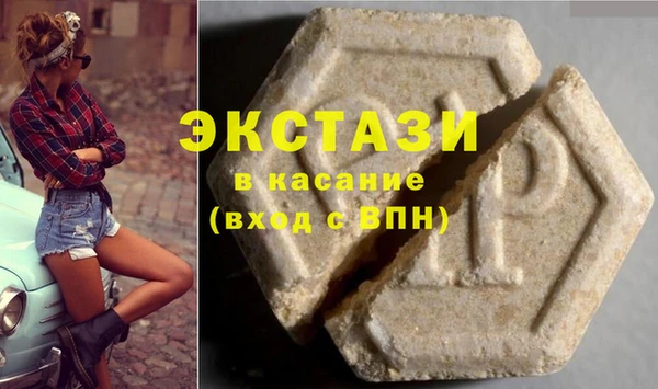 стафф Аркадак