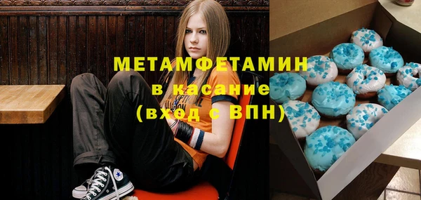 круглые Арсеньев