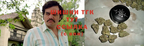 амфетамин Балахна