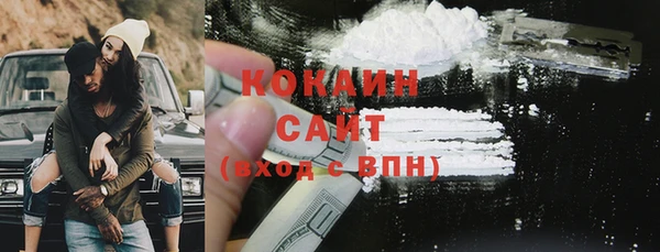 круглые Арсеньев