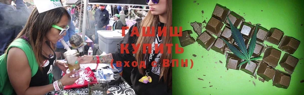 круглые Арсеньев